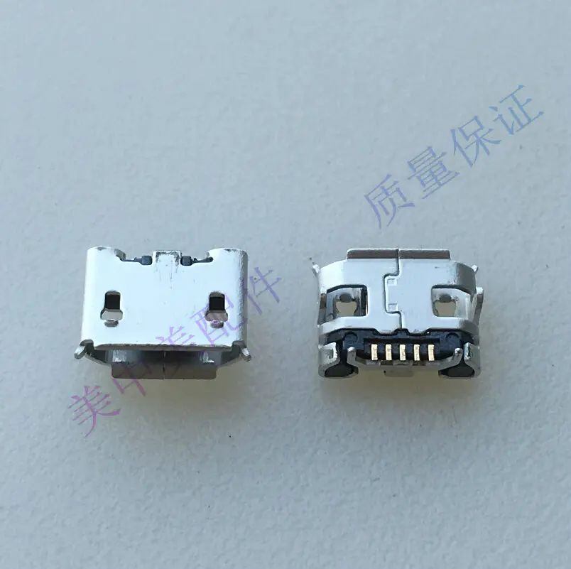 

Charging treasure For millet millet mobilePower 2 2 c endPlug MICRO USB female connector outletPort