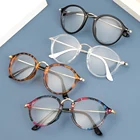 Очки унисекс, ультралегкие круглые очки в металлической оправе, винтажные зеркальные очки, модные оптические очки