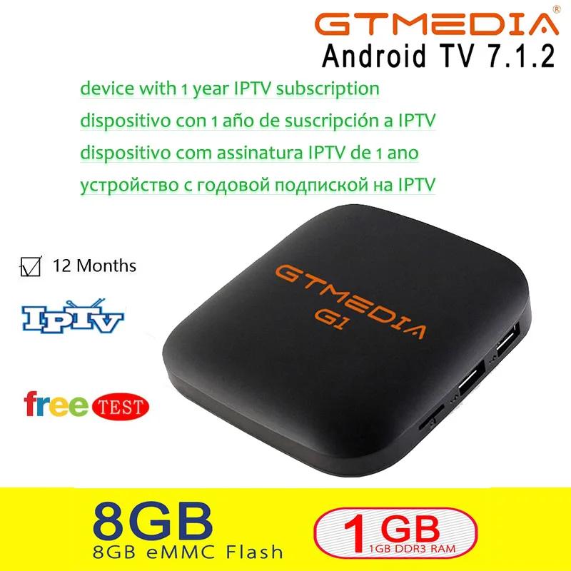 IPTV M3U Enigma2 with Android Box G1 IPTV Italy UK Germany Belgium French Romania Channels Mediaset Premium Smart tv box full hd - Цвет: G1 BOX n 1Year IPTV