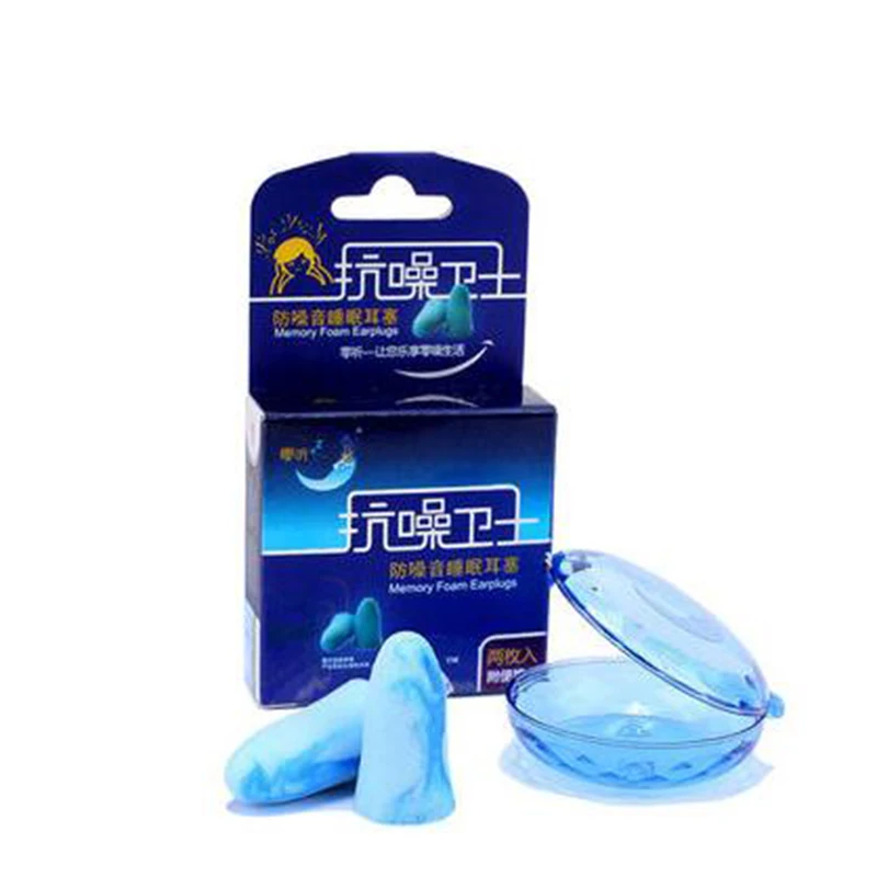 Новое поступление 2017 года защита от шума помех шумные беруши против