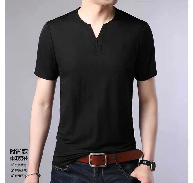 

Summer men's business casual short sleeve t-shirt 7566