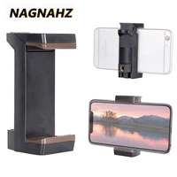 Tripod Mount Phone Holder with 1 4  Screw for Camera Tripod Phone Mount