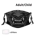 Маска демона, черная японская, фильтр 