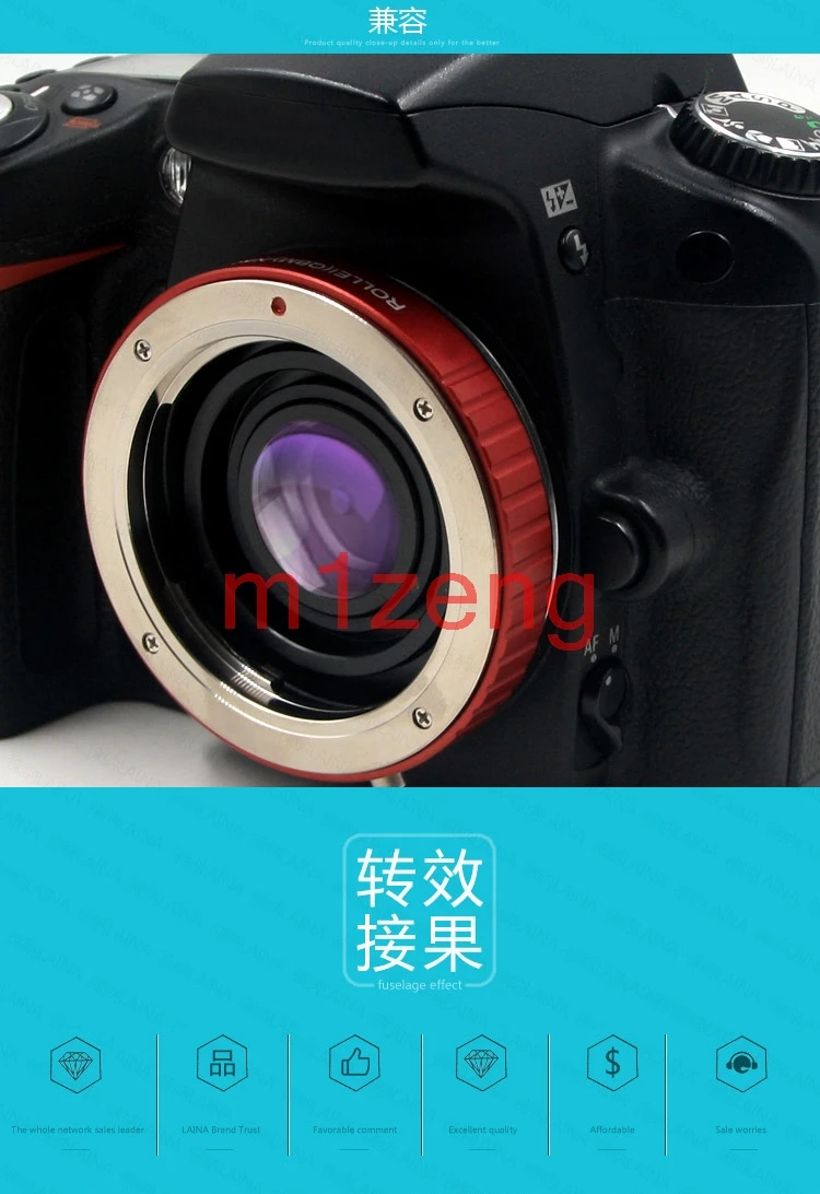 Переходное кольцо для камеры rollei QBM lens to nikon d3 d4 d90 d300 d500 d600 d750 d800 d850 d7200 d7100 d5200 d3200 |