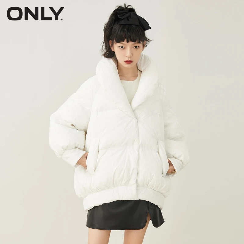 

ONLY winter new slim plaid short down jacket women | 121423070