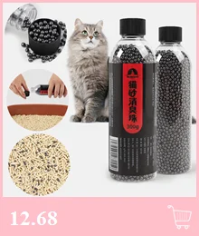 Отличный котенок, Интерактивная забавная игрушка для кошек, прорезыватель, палочка для питомца, красочное перо, грейппидж, колтенсток, игрушки для кошек, игрушка для кошки#30 г