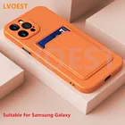 Матовый чехол LVOEST для телефона Samsung s21 PLUS s20 FE S20 ULTRA S30 PRO, мягкий силиконовый чехол-бумажник с держателем для карт для Galaxy note 10 note 20