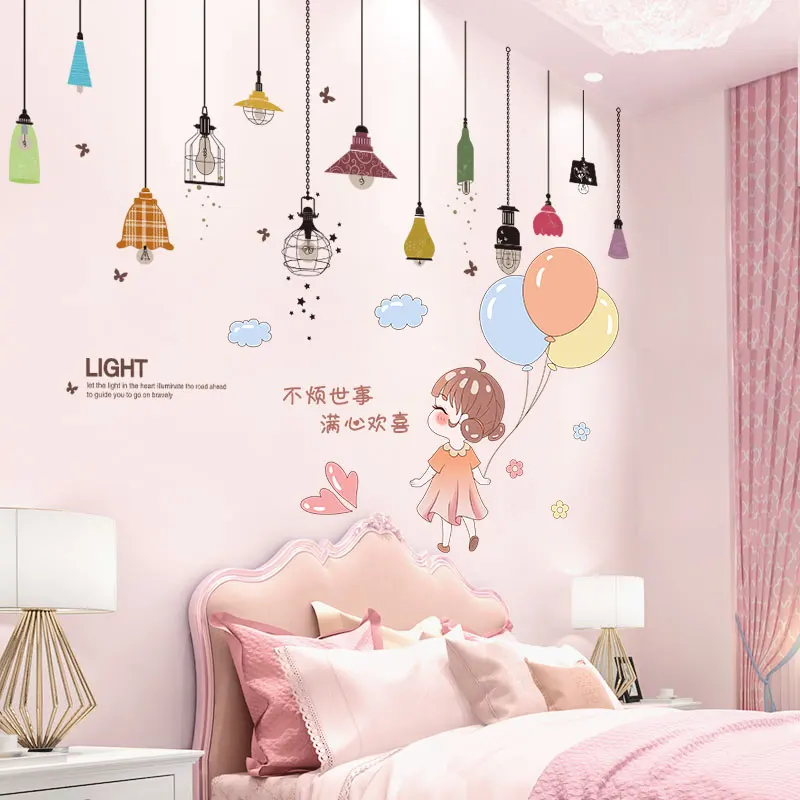 

[shijuekongjian] Cartoon Girl Balloons Wall Stickers DIY Chandelier Lights Mural Decals for Kids Rooms Baby Bedroom Decoration