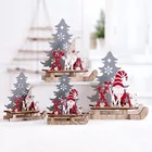 Рождественские украшения для дома, деревянные сани, декор для стола, Рождественская елка, рождественские украшения, рождественские подарки, Рождество, Новый год 2022