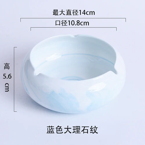 blue Пепельница для дома, гостиной, простая модная керамическая белая мраморная узорная Скандинавская индивидуальность, ветрозащитная большая пепельница, lw0105622 - Цвет: blue