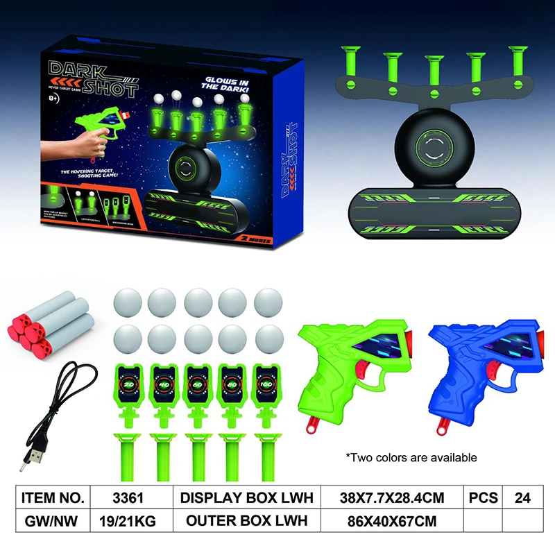 

Child Floating Ball Electric Air Target Shooting Game Neutral Luminous Suspension Flying Ball Shooting Game Game Toy Adult Gift
