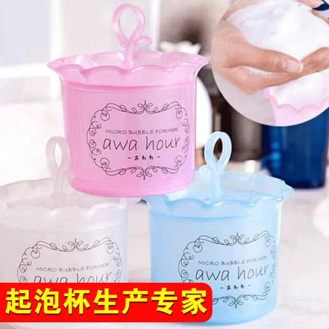 Trill пенящееся моющее устройство Лапша молоко C чистящее мыть лицо Пенящийся