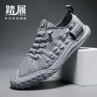 Мужские текстильные туфли, летняя модная Тканевая обувь, с узором, для скейтборда