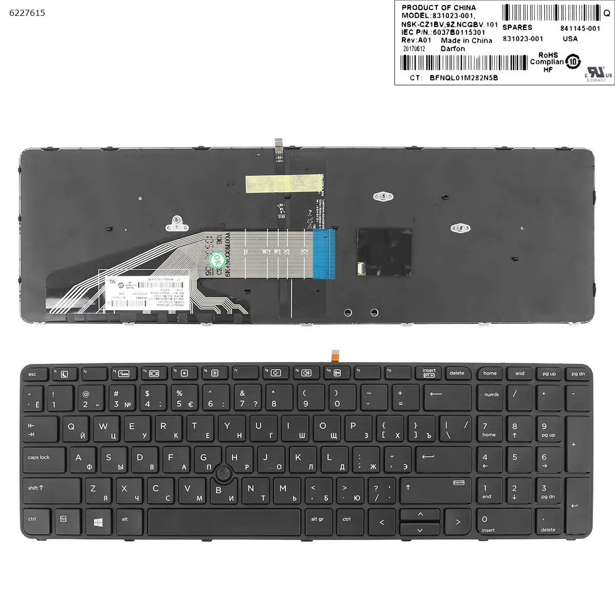 

Russian Layout New Replacement Keyboard for HP ProBook 450 G3 455 G3 470 G3 Laptop with Backlit
