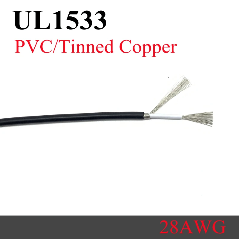 1 м UL1153 28AWG Луженая Медь экранированный провод сигнальный кабель канал аудио