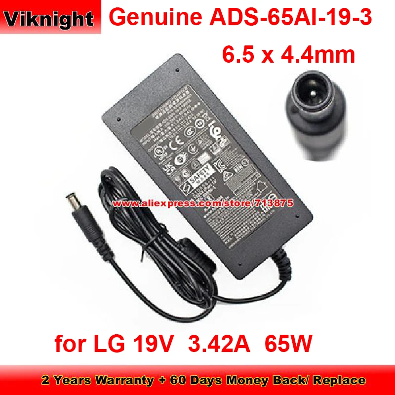 

Genuine Small Switching Adapter ADS-65AI-19-3 19065E 19V 3.42A 65W Charger for LG EAY65689605 ADS-65AL-19-3 Power Supply
