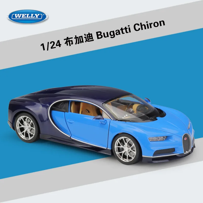 

Спортивная модель Bugatti Chiro в масштабе 1:24, красно-синяя литая подъемная хвост, супер гоночная модель автомобиля, колесо для детей