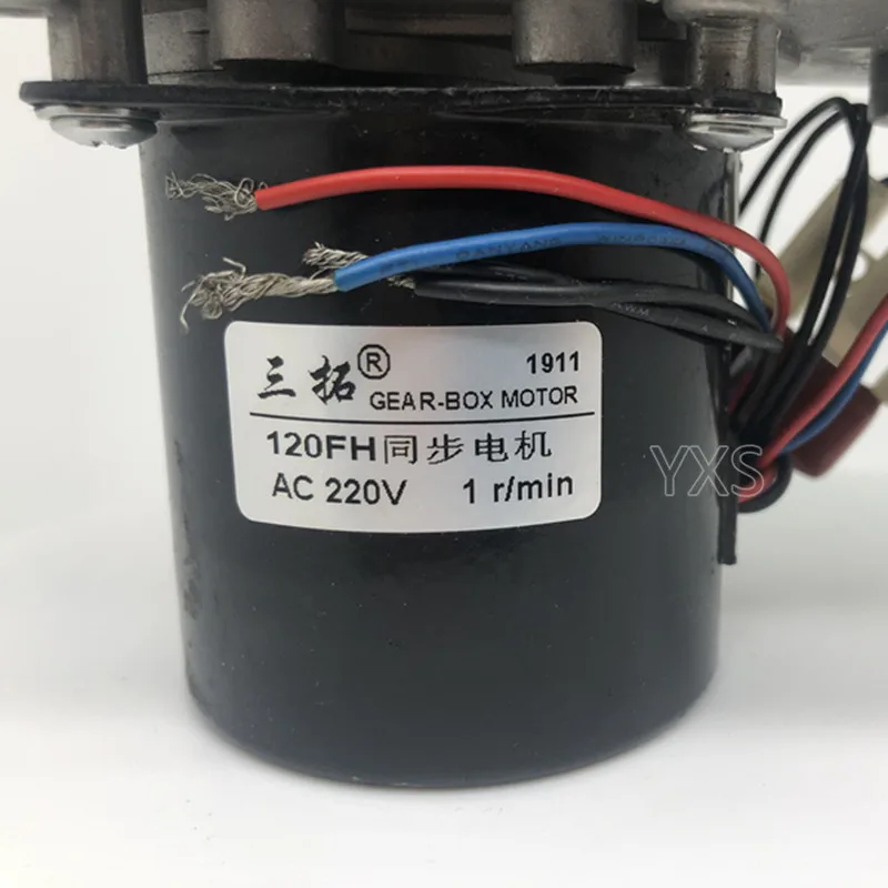 Мотор редуктор для камина 120FH 1.5 AC 220V 1 5 об./мин. 0.2A низкозатененный полюсный