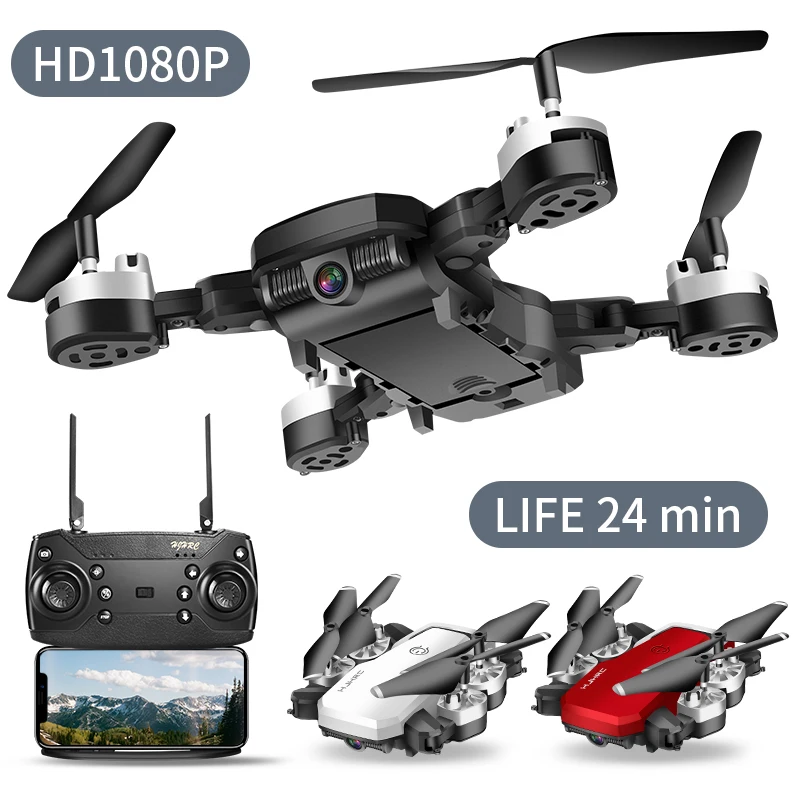 Дрон 4K RC Quadcopter с камерой складной FPV Wifi Quadrocopter широкий угол высокая точность