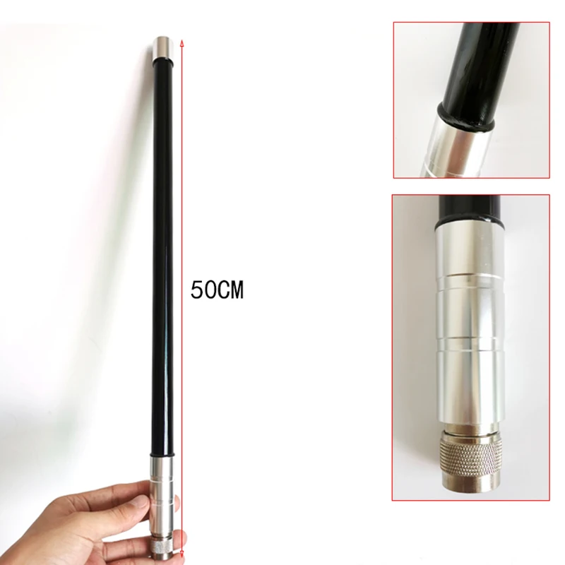 430M 433M 435M 470M 868M Omnidirectional FRP Antenna Repeater Broadcast Vertical Antenna Weight 0.8kg length 50cm VSWR 1.5