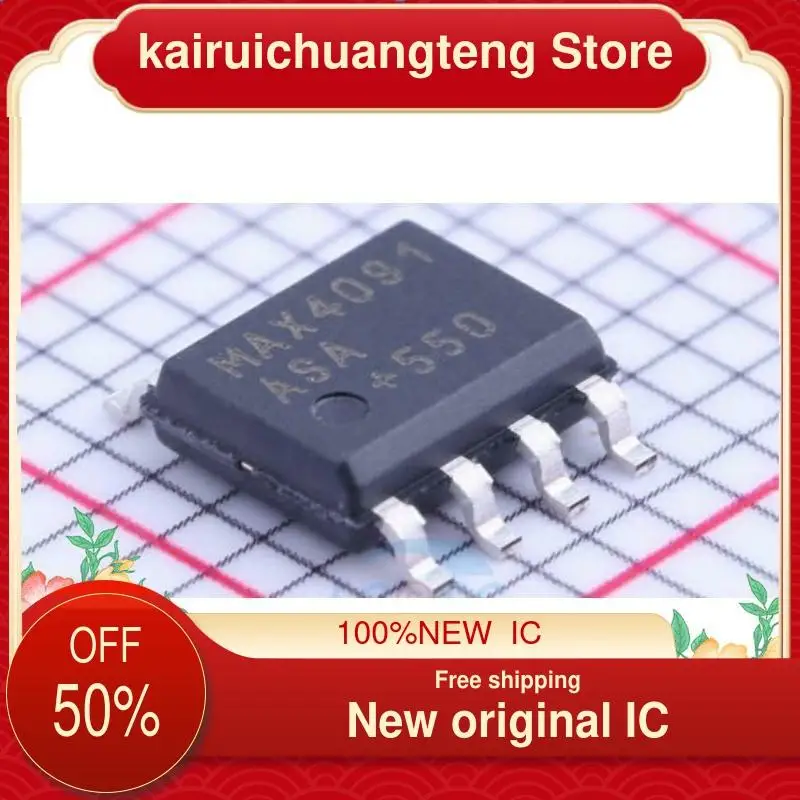 

（1PCS） MAX4091ASA+ SOIC-8 New original IC Op amp IC amplifier sop8