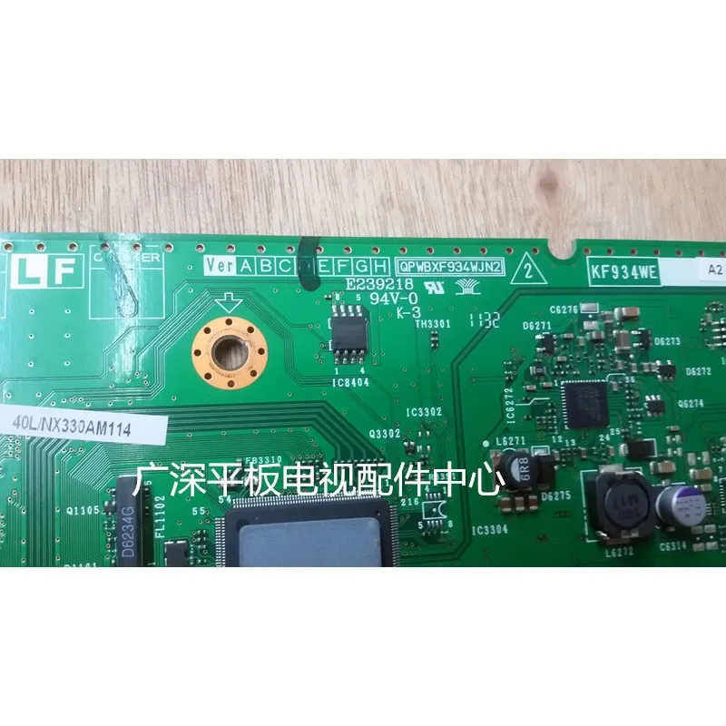 

Brand new original LCD-40LX330A KF934WE QPWBXF934WJN2 screen LK400D3GW3