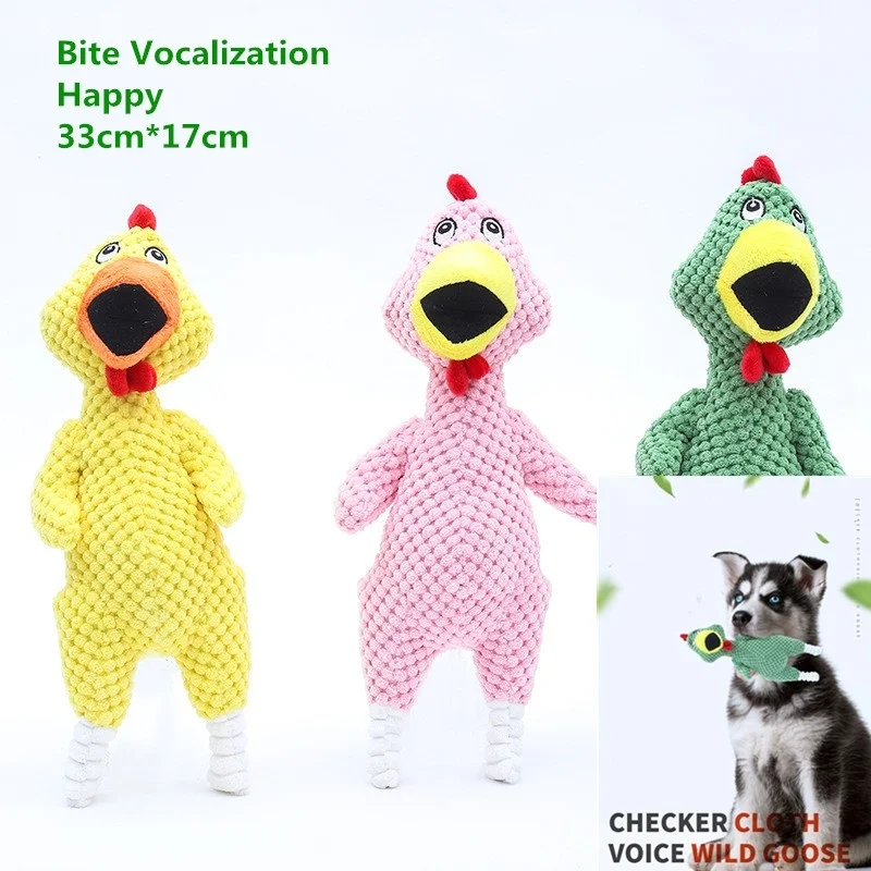 1 шт/3 шт собака писк укус крик курица игрушки товары для домашних животных