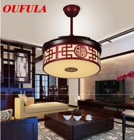 oufula modern ceiling fan lights with invisible fan blade remote control decorative for home living room bedroom restaurant