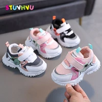 breathable mesh childrens sports shoes spring and autumn new casual kids sneakers boys and girls shoes net running sneakers