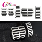 Колодки на педали Color My Life для Skoda Fabia I 1999-2007 Fabia II 2007- Octavia 1U 1996-2010 Roomste