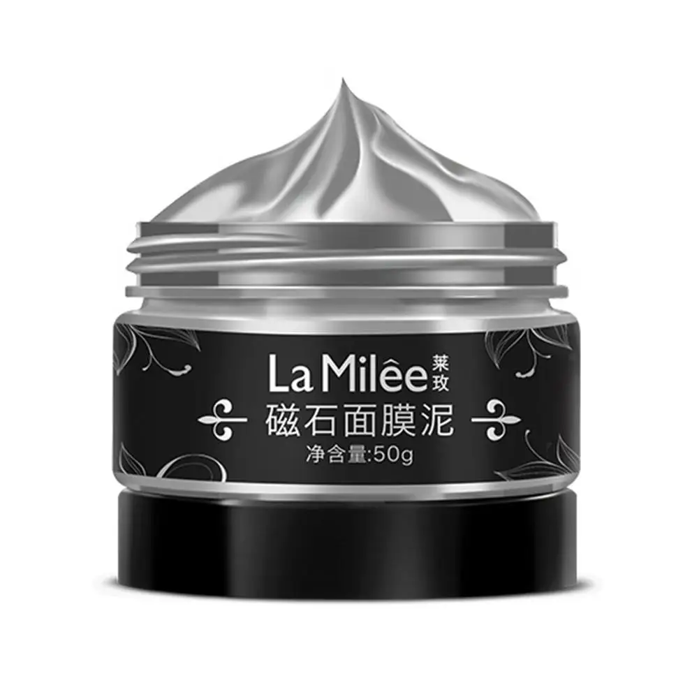 Маска для лица с минеральными насыщенными кожами глубокое очищение сужение пор