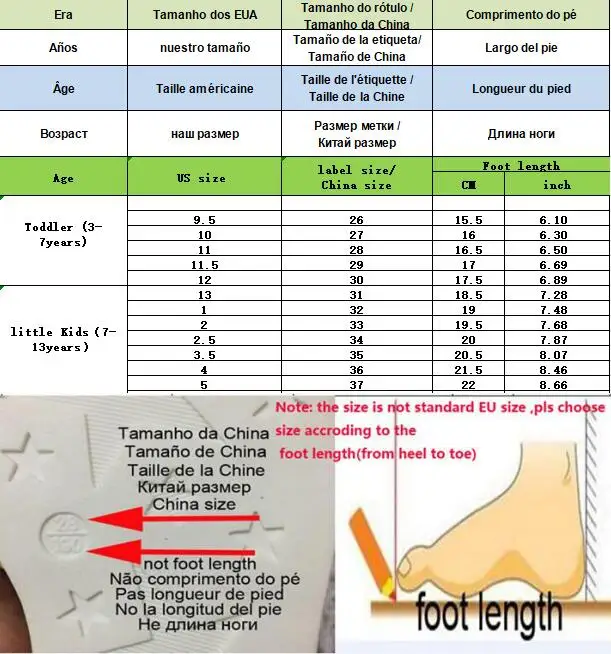 Детская кожаная спортивная обувь для бега детская повседневная средней высоты
