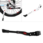 Регулируемая подставка для горного и дорожного велосипеда 1 шт., стойка для парковки, опора для горного велосипеда, боковая подставка, фиксатор для ног