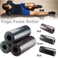 foam roller fascia roll hollow eva yoga column massage exercise balance shaft stick fitness relaxation supplies yoga stick
