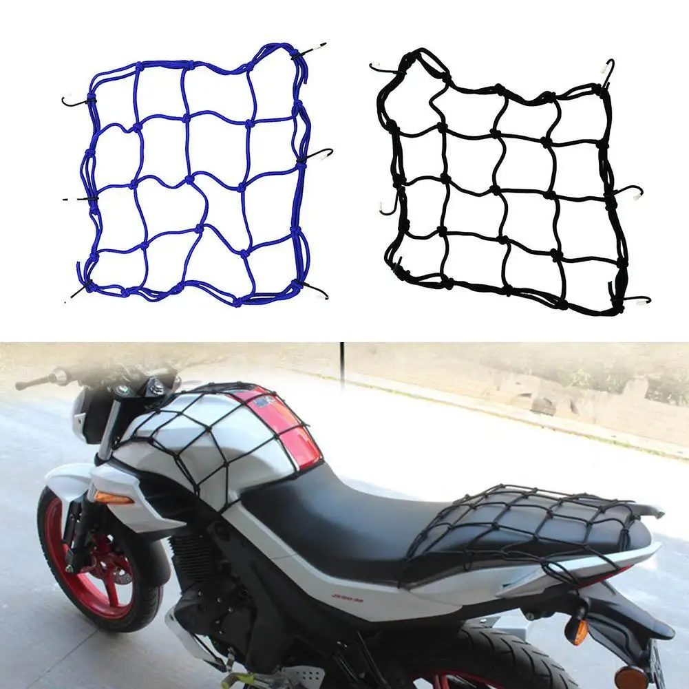 Motorcycle Luggage Net Cover Bike Hold Down Fuel Tank Mesh Rubber Elastic Web Bungee Car Styling | Автомобили и мотоциклы