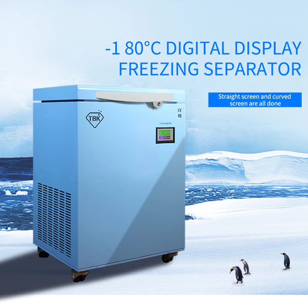 

TBK Замороженные сепаратор экран с изогнутыми краями взрыв оборудование для ремонта экрана пресс-экран ЖК-дисплей сборки сплиттер