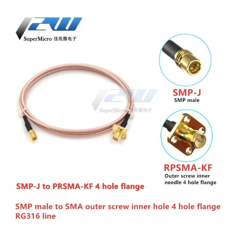 SMP штекер SMA женский Коаксиальный RF Кабель адаптер J/SMA J тестовая линия RG316