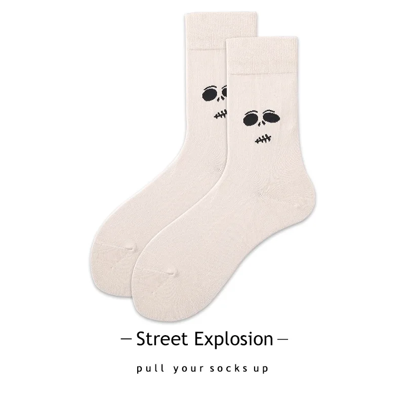 

STREET EXPLOSION Whimsy Pattern Pure Color Trend Couples Men SOCK White Black Cotton Women In the Stockings
