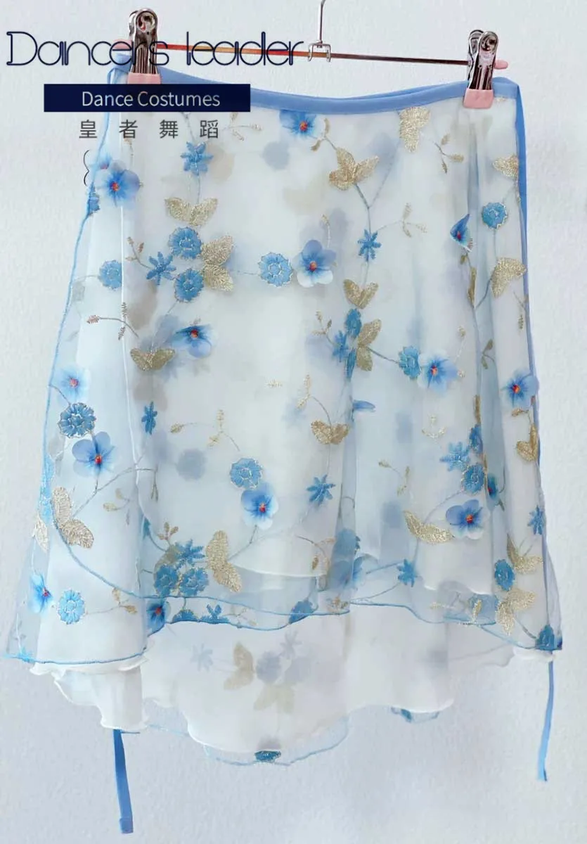 

Женская балетная короткая юбка с цветочной вышивкой