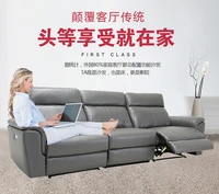 Большущий диван с электрическими регулировками спинки и сидения, стоит дорого #1