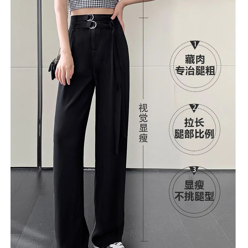 

Straight Large Size Casual Solid Wide Leg Trousers Streetwear Suit Full-Length Hot Selling Chic Loose High Quality Pants 2021