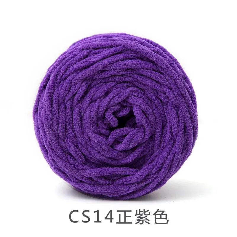 165 г/шт., 4 шт./лот,, массивная синельная пряжа, синельная пряжа, объемное одеяло из синели, пряжа для вязания, пряжа для шарфов, одеяло, вязание крючком - Цвет: 14
