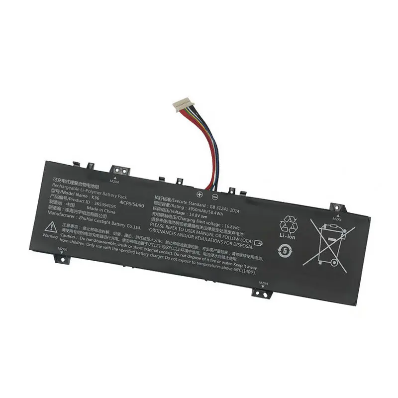 Новый высококачественный аккумулятор 14 8 V 4000mAh для ноутбука BBEN G16 G16S G16A G16X G17|battery