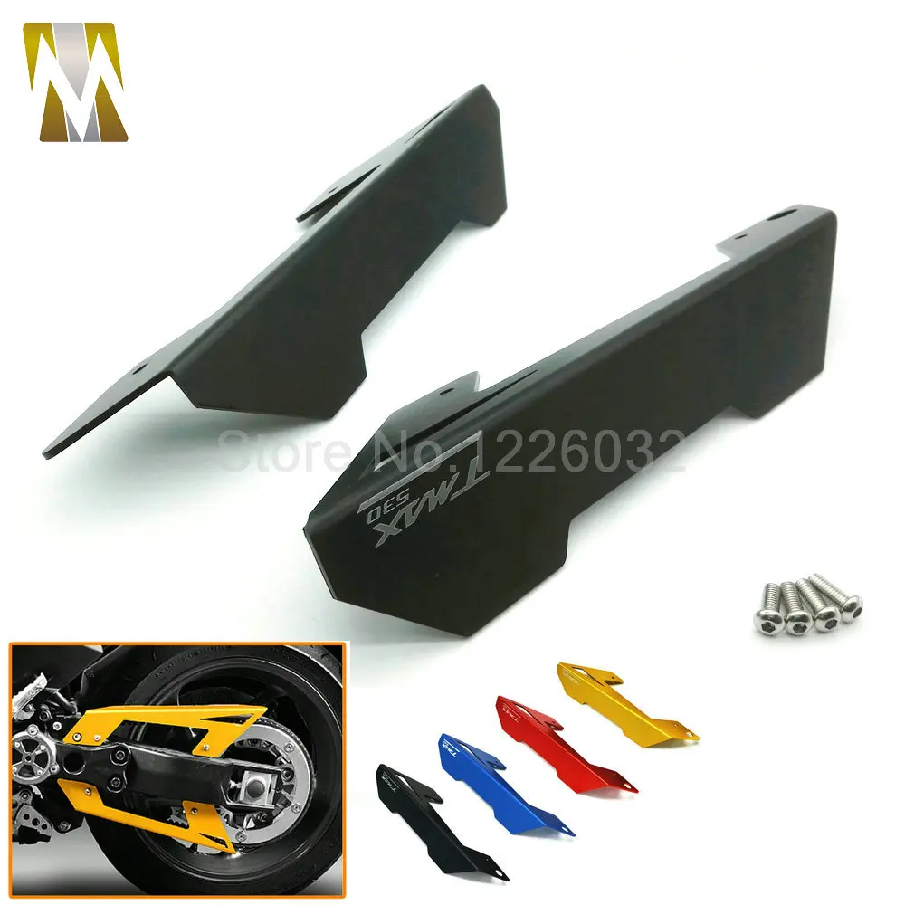 Аксессуары для мотоциклов модифицированные детали ЧПУ ремень защиты защитная