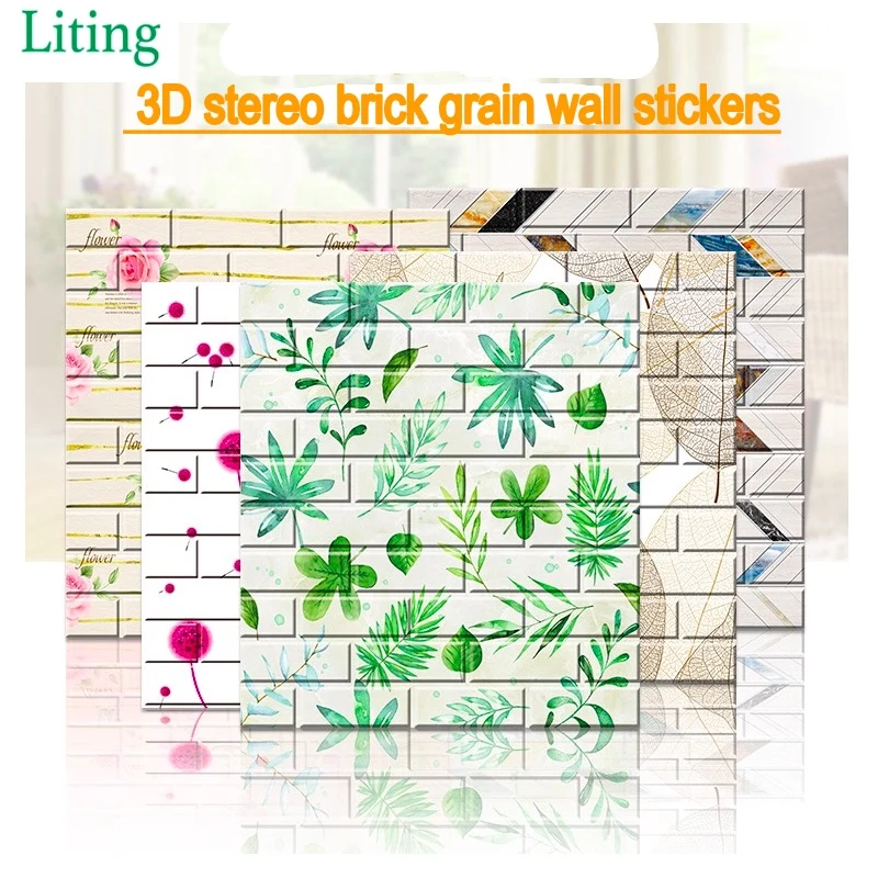 

3D наклейки на стену, имитация кирпича, украшение для спальни, водонепроницаемые самоклеющиеся обои для гостиной, кухни, ТВ, фон, 10 шт.
