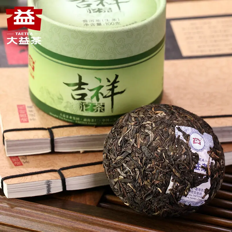 

Tae tea Lucky Tuo Chinese Cha * 2013 Menghai Dayi Raw Sheng Pu-Erh Tuocha Tea 100 г коробка