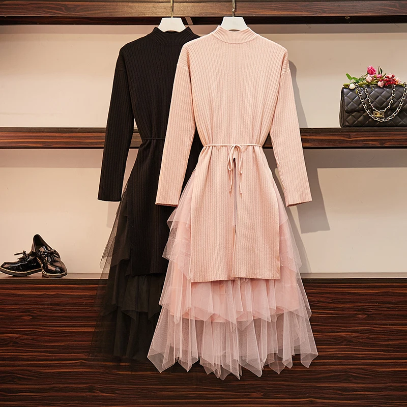 Женский трикотажный комплект из двух предметов повседневный Однотонный свитер с