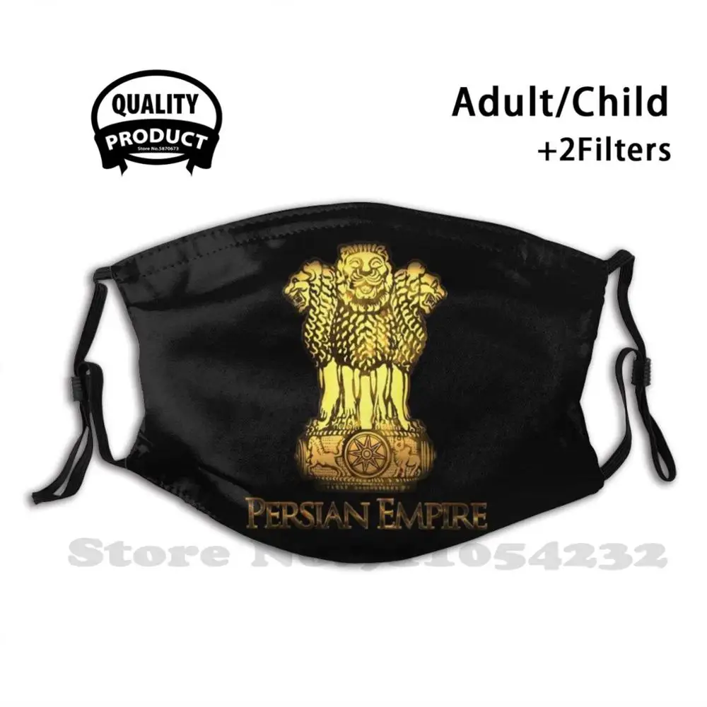 

Персидская Империя Львы Весенняя маска для рта Pahlavi персидская Империя императорская персидская иранская династия Pahlavi Homa персидский корол...