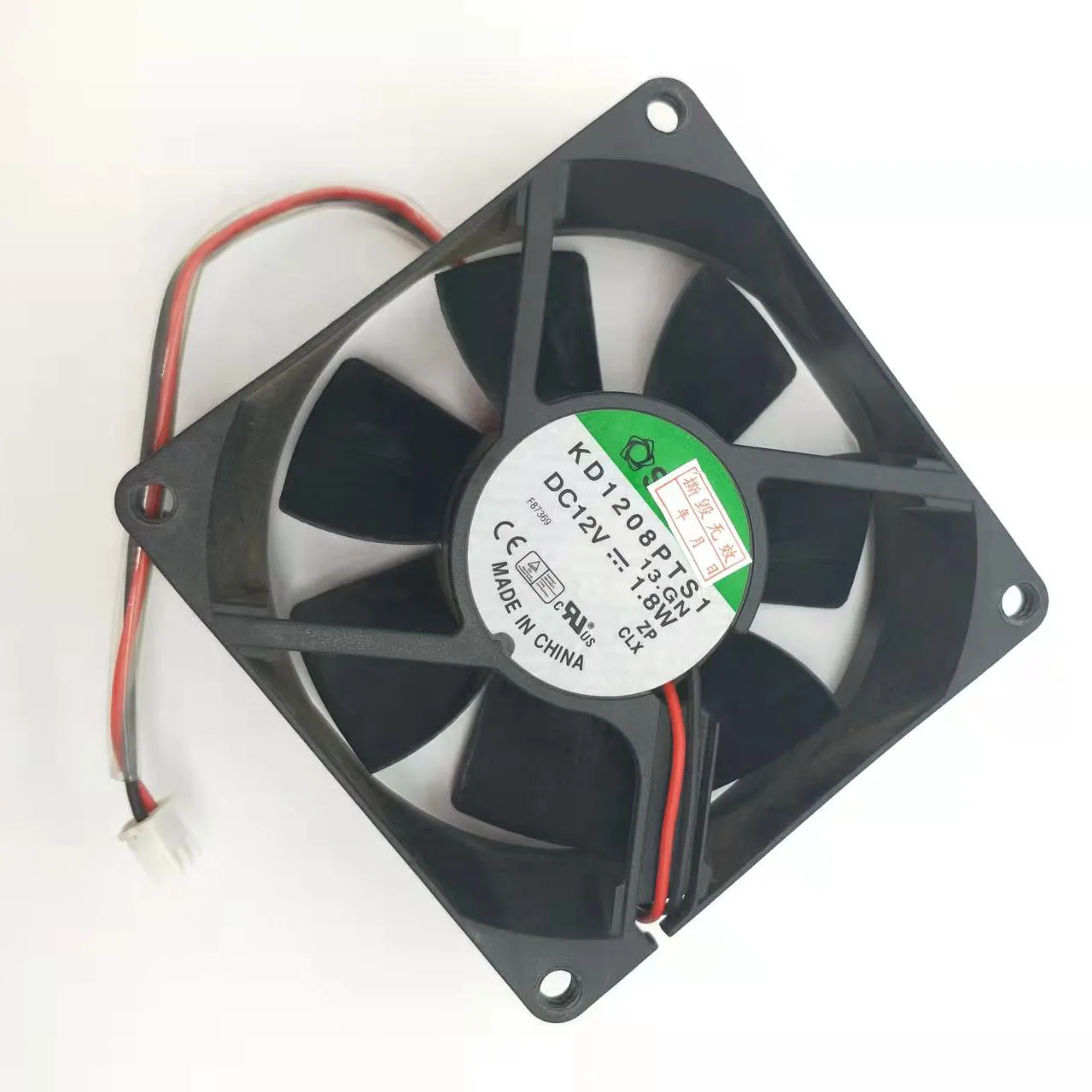 

Power fan KD1208PTS1 DC12V 1.8W fit for HP DJ T2300 T1100 Z3200 T790 T610 T1300 Z2100 Z3100