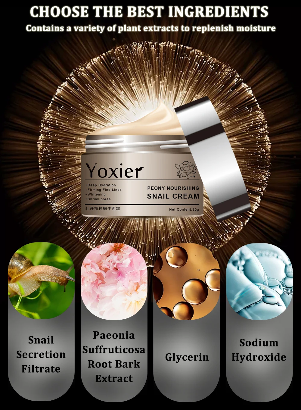 Yoxier крем для глаз с улиточной слизью крем для лица против старения удаляющий мешок для глаз подтягивающий тонкие линии уход за кожей лица купить 2 получить 1 бесплатный подарок